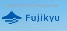 富士急行